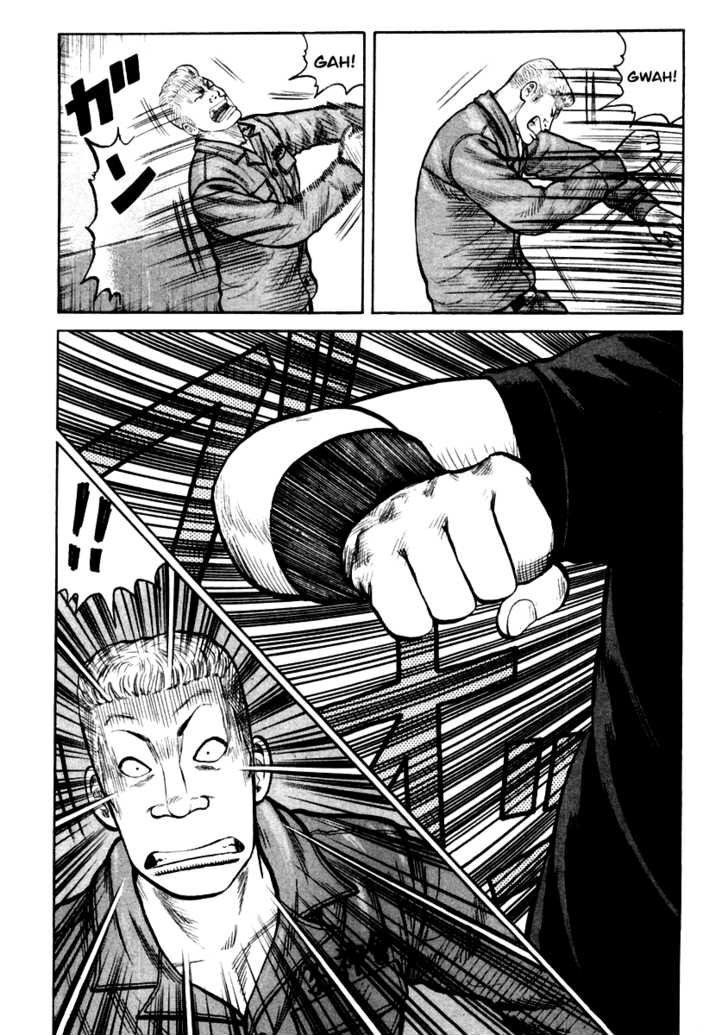 QP- Soul of Violence: Chapter 32