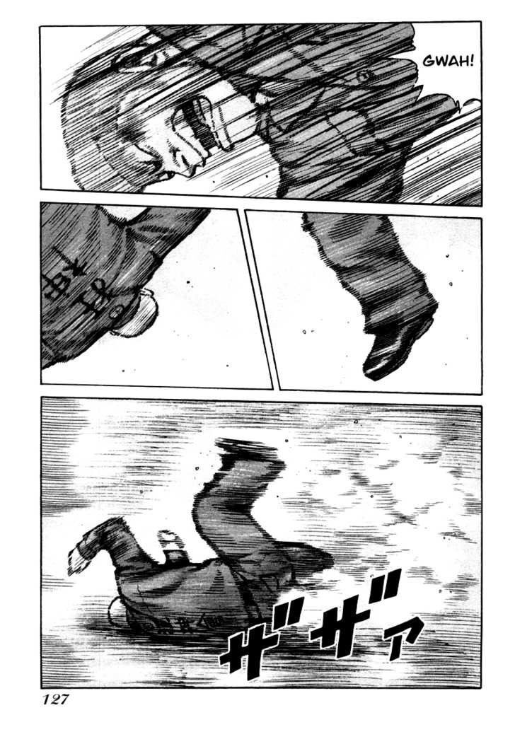 QP- Soul of Violence: Chapter 32