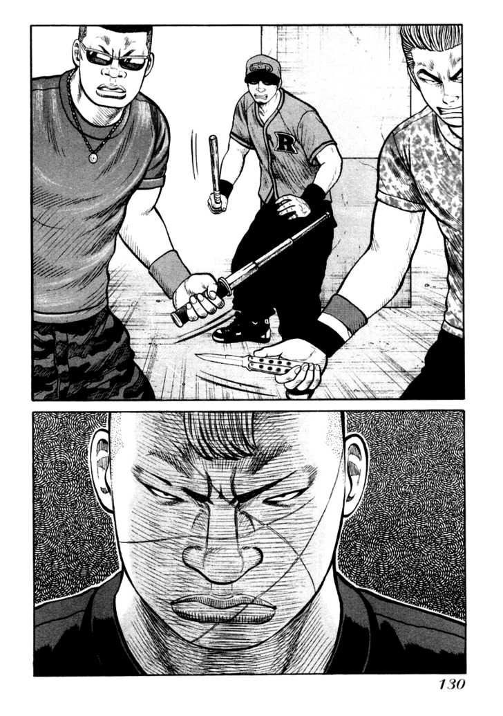 QP- Soul of Violence: Chapter 32