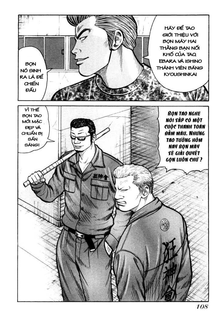 QP- Soul of Violence: Chapter 32