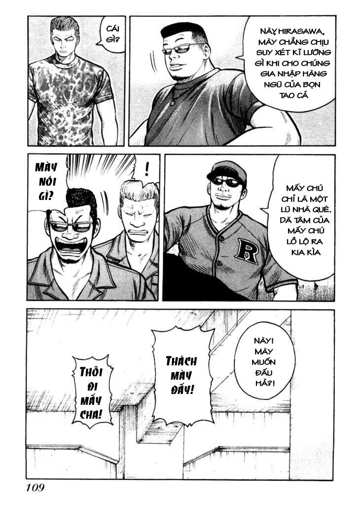 QP- Soul of Violence: Chapter 32