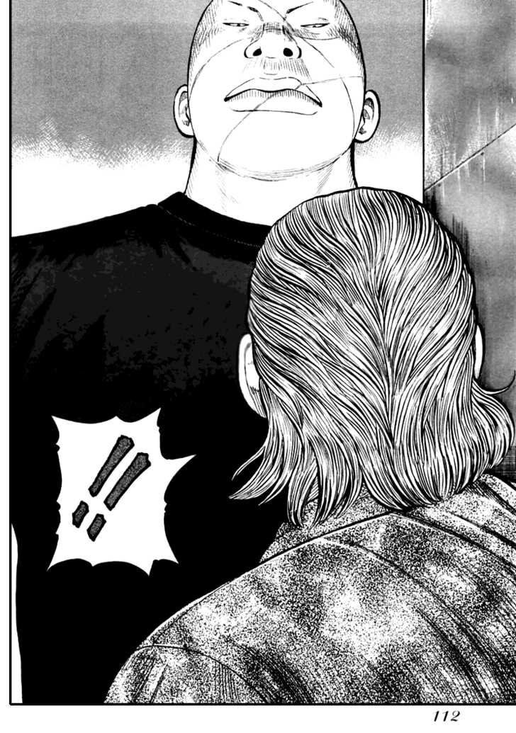 QP- Soul of Violence: Chapter 32