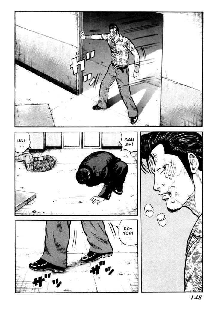 QP- Soul of Violence: Chapter 33