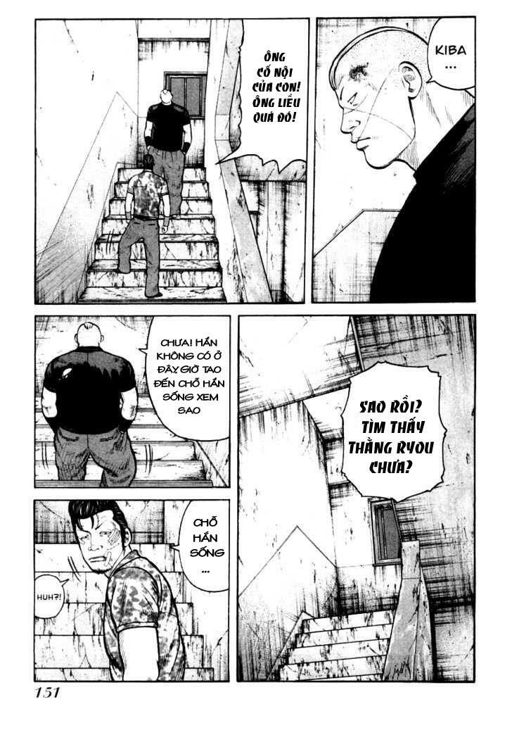 QP- Soul of Violence: Chapter 33