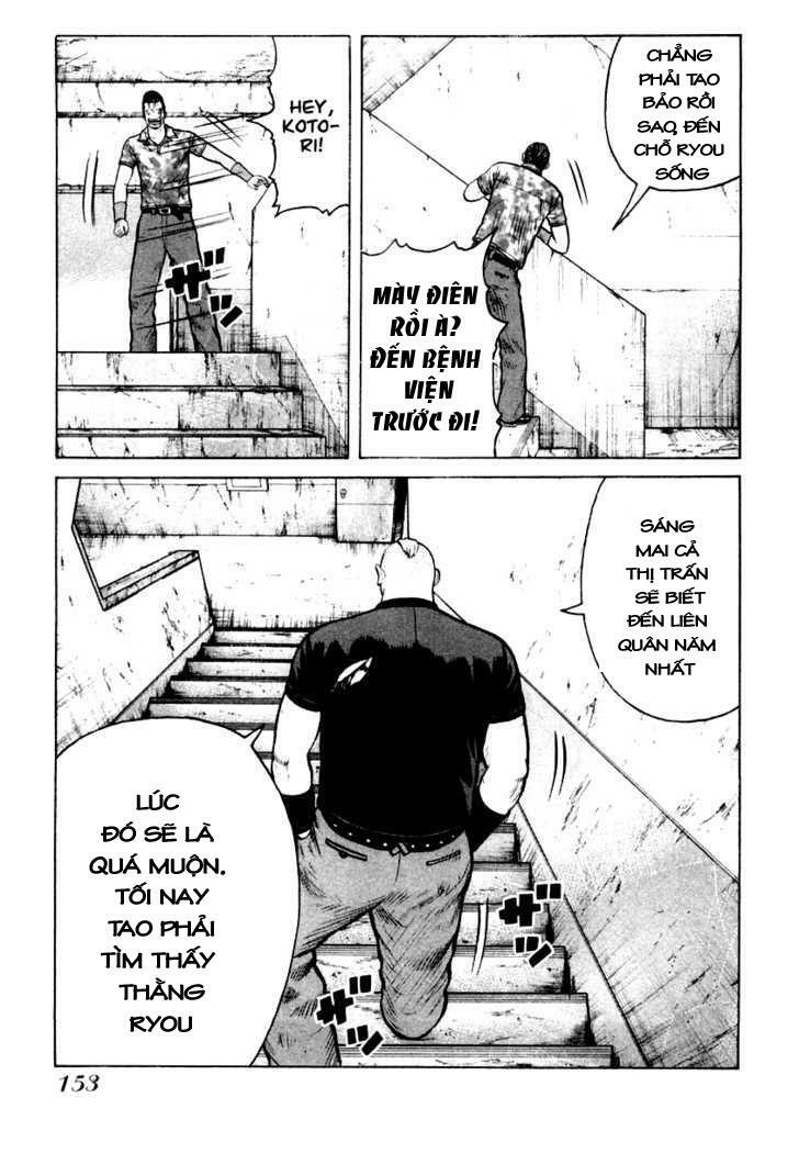 QP- Soul of Violence: Chapter 33