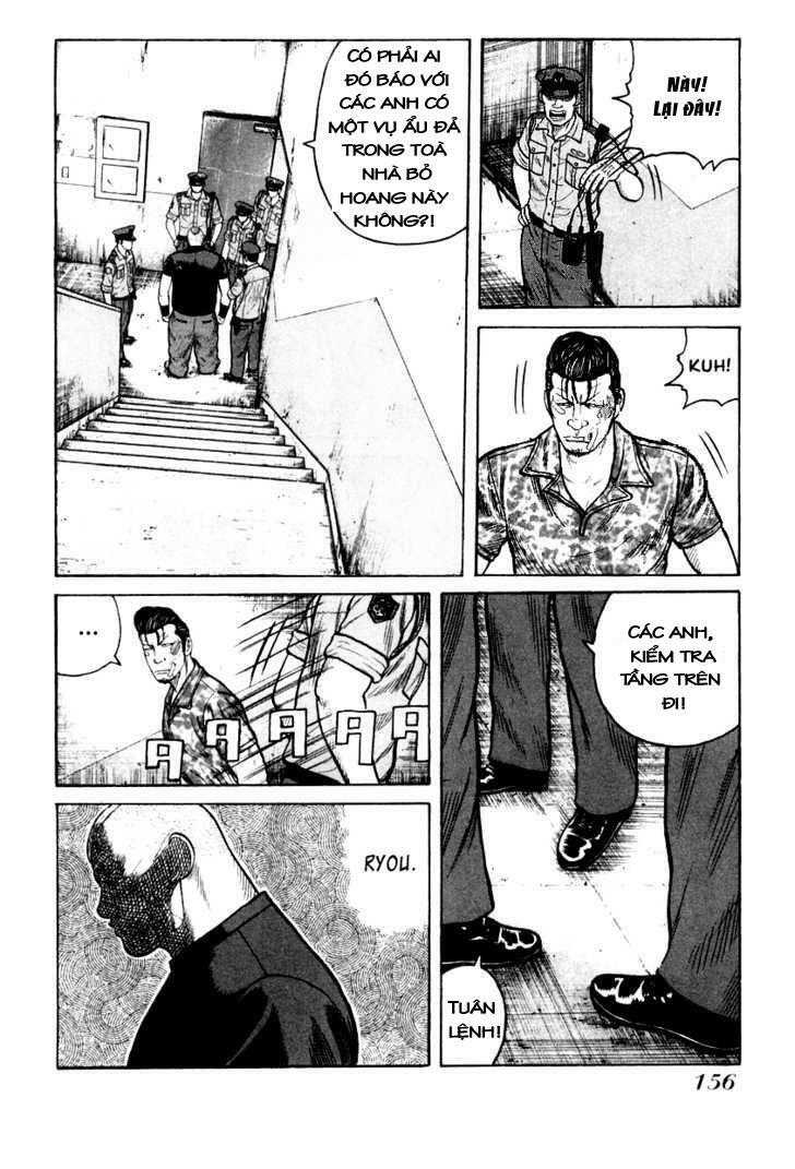 QP- Soul of Violence: Chapter 33