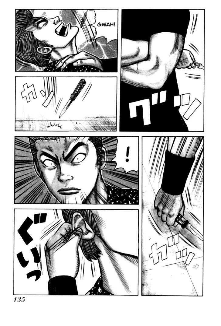 QP- Soul of Violence: Chapter 33