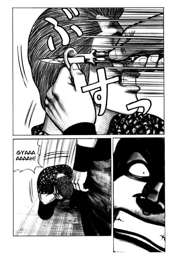 QP- Soul of Violence: Chapter 33