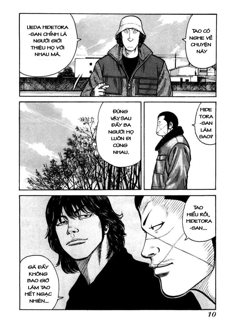 QP- Soul of Violence: Chapter 35