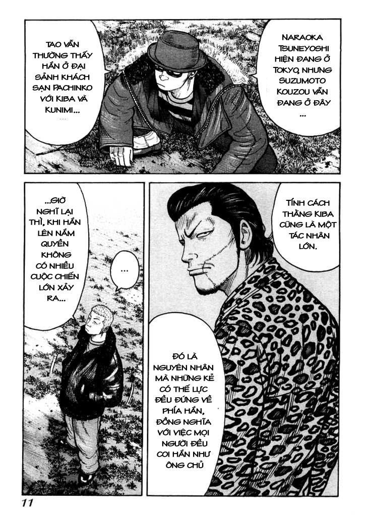QP- Soul of Violence: Chapter 35