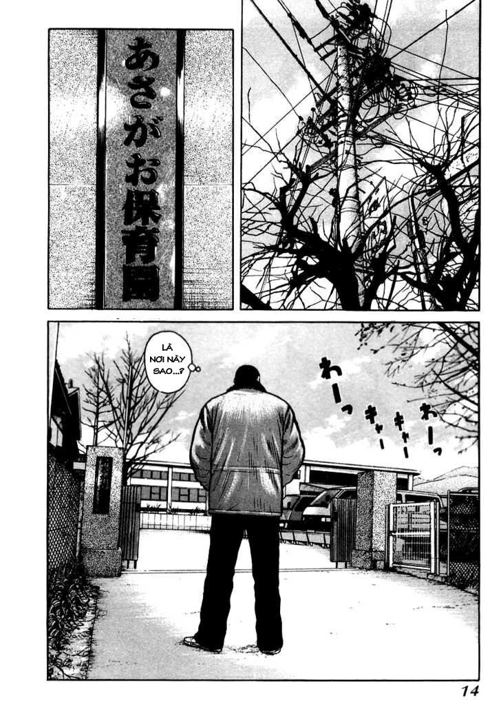 QP- Soul of Violence: Chapter 35