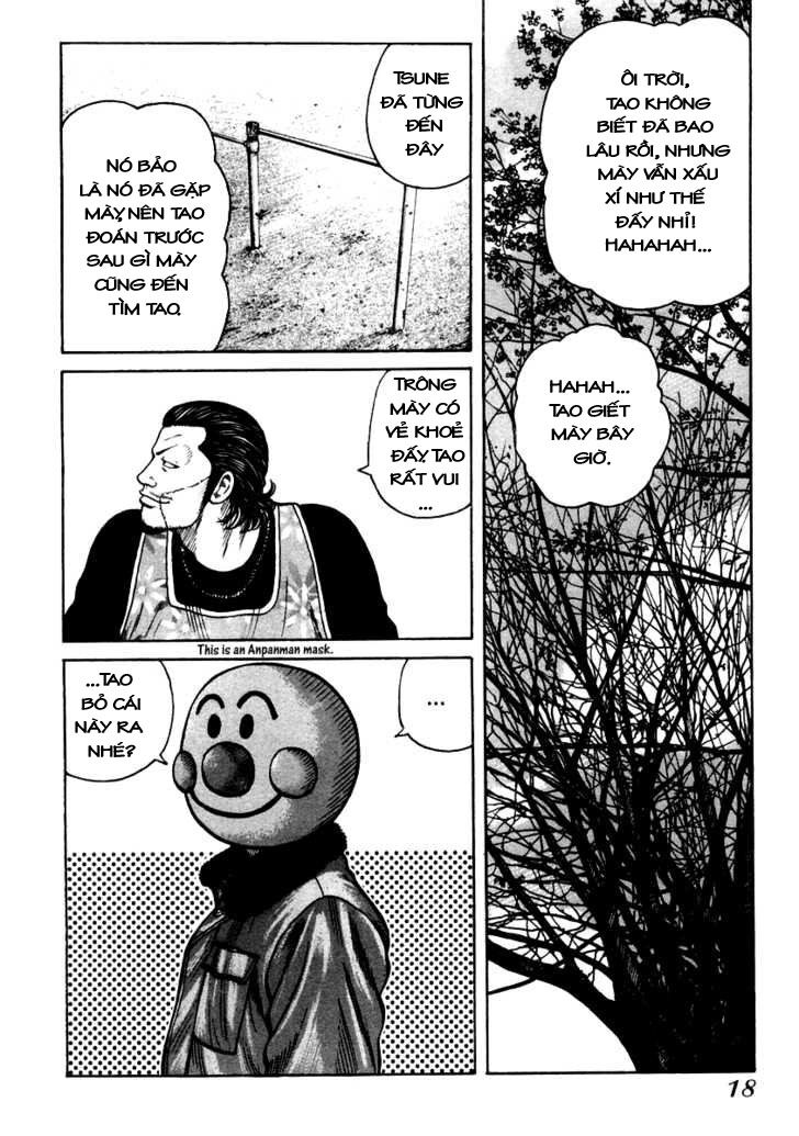 QP- Soul of Violence: Chapter 35