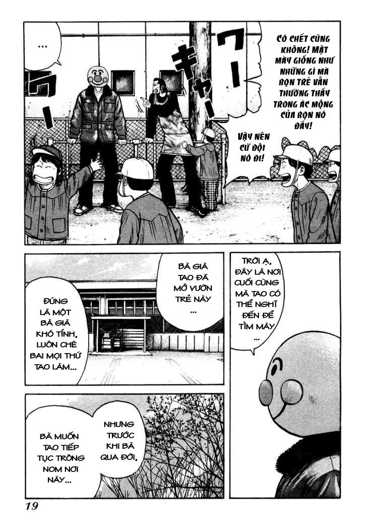 QP- Soul of Violence: Chapter 35