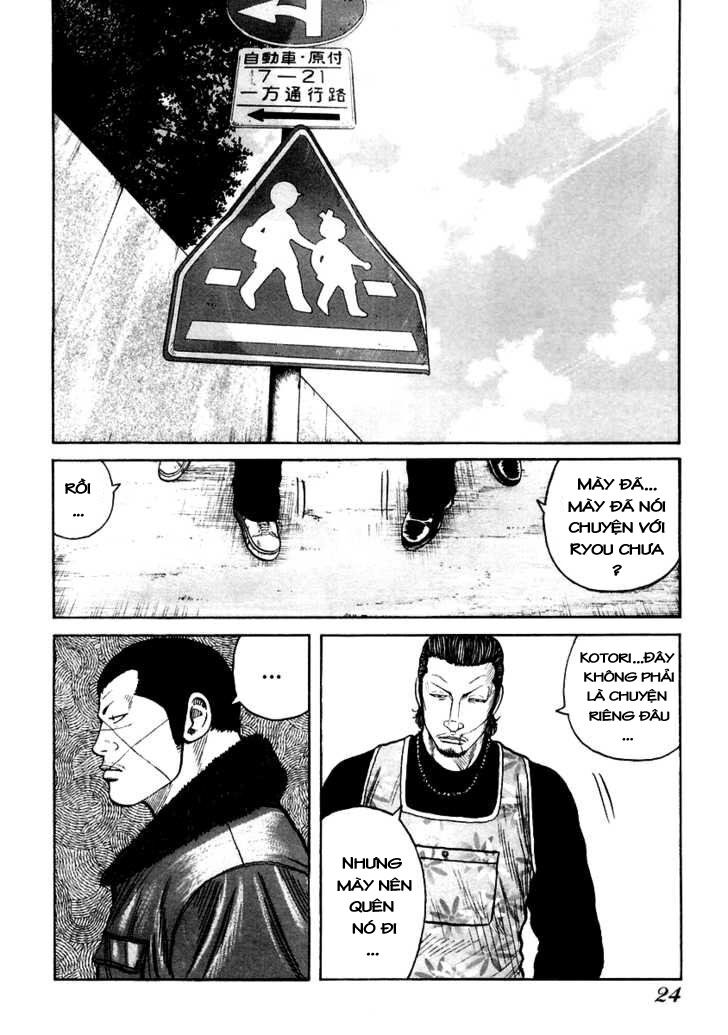 QP- Soul of Violence: Chapter 35