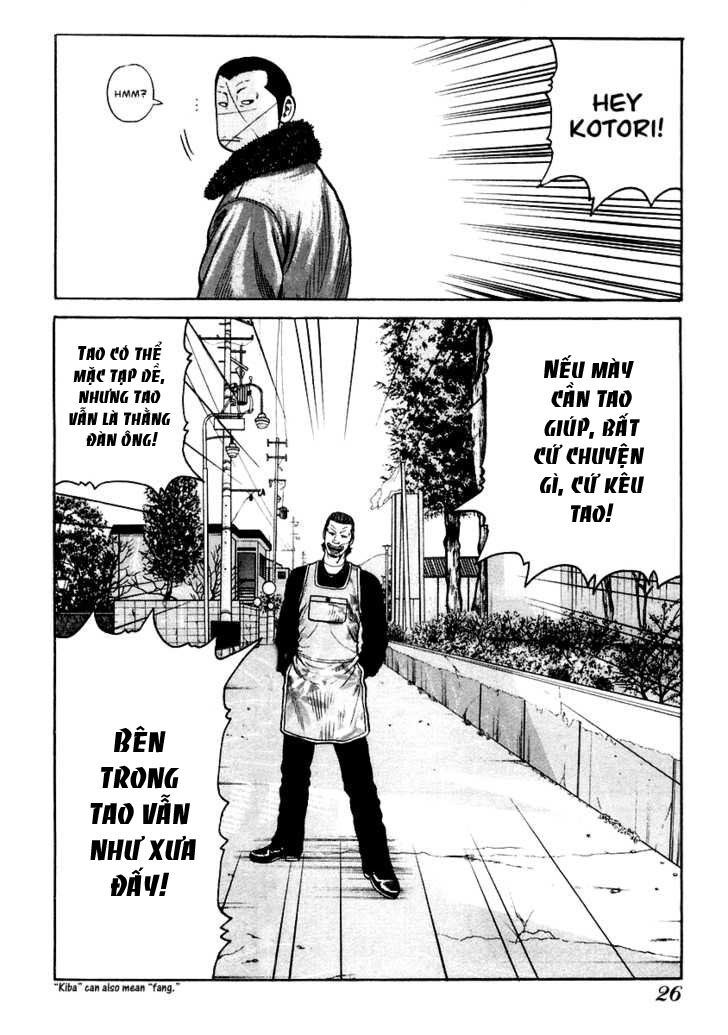 QP- Soul of Violence: Chapter 35