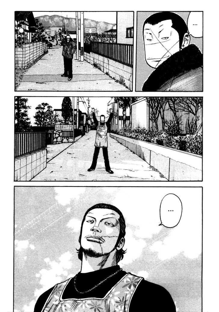 QP- Soul of Violence: Chapter 35