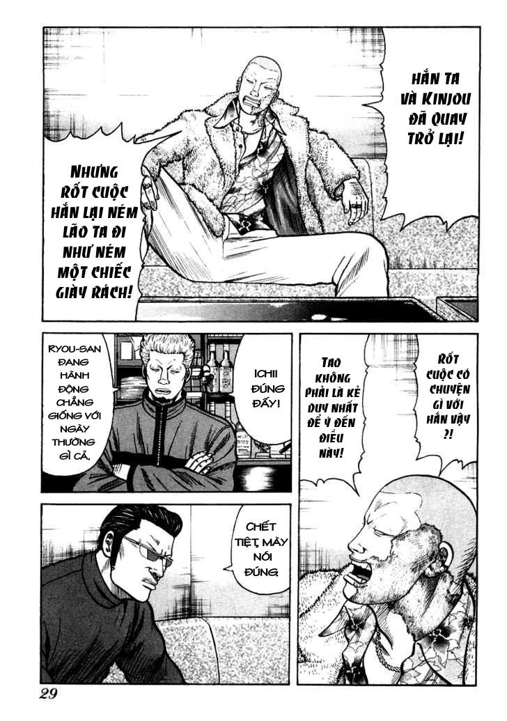 QP- Soul of Violence: Chapter 35