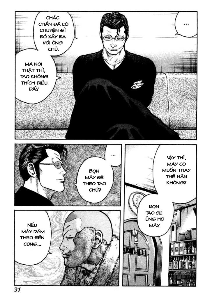 QP- Soul of Violence: Chapter 35