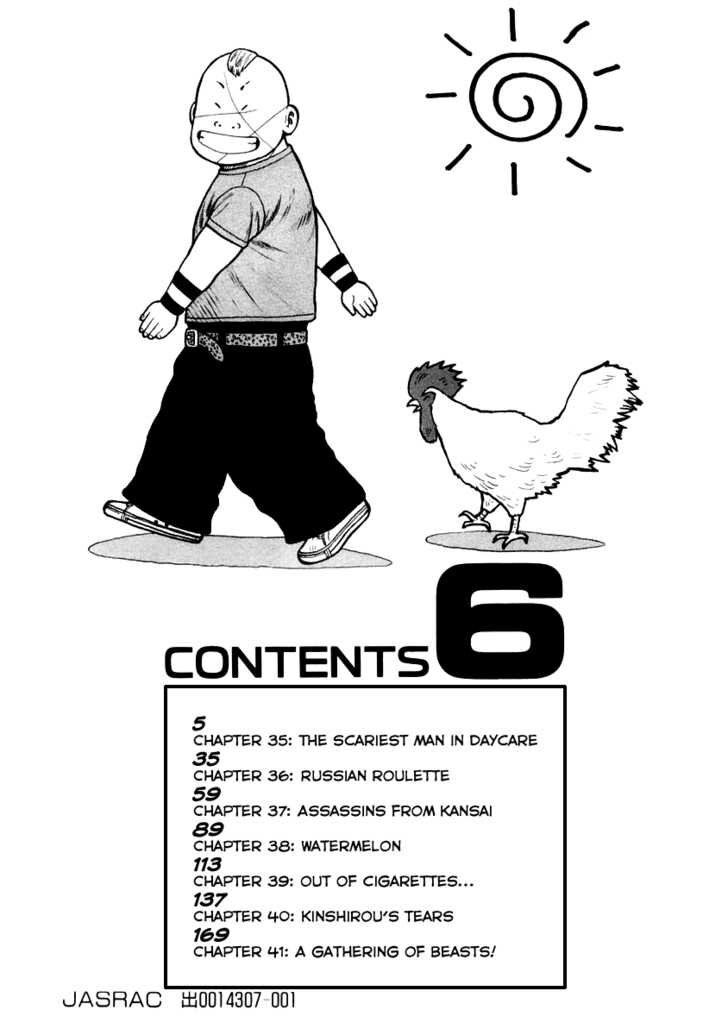 QP- Soul of Violence: Chapter 35