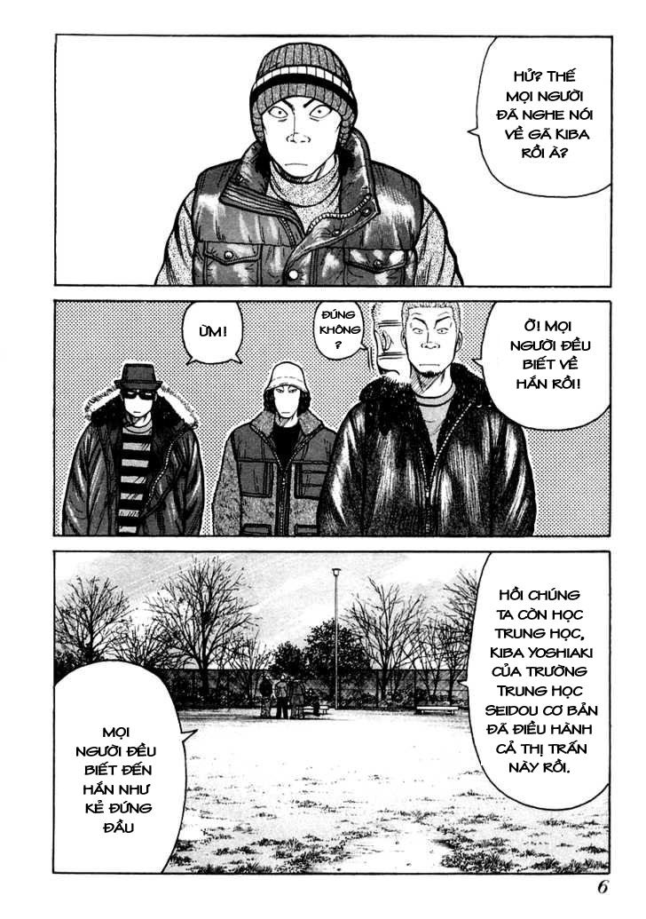 QP- Soul of Violence: Chapter 35