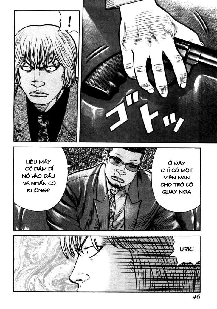 QP- Soul of Violence: Chapter 36