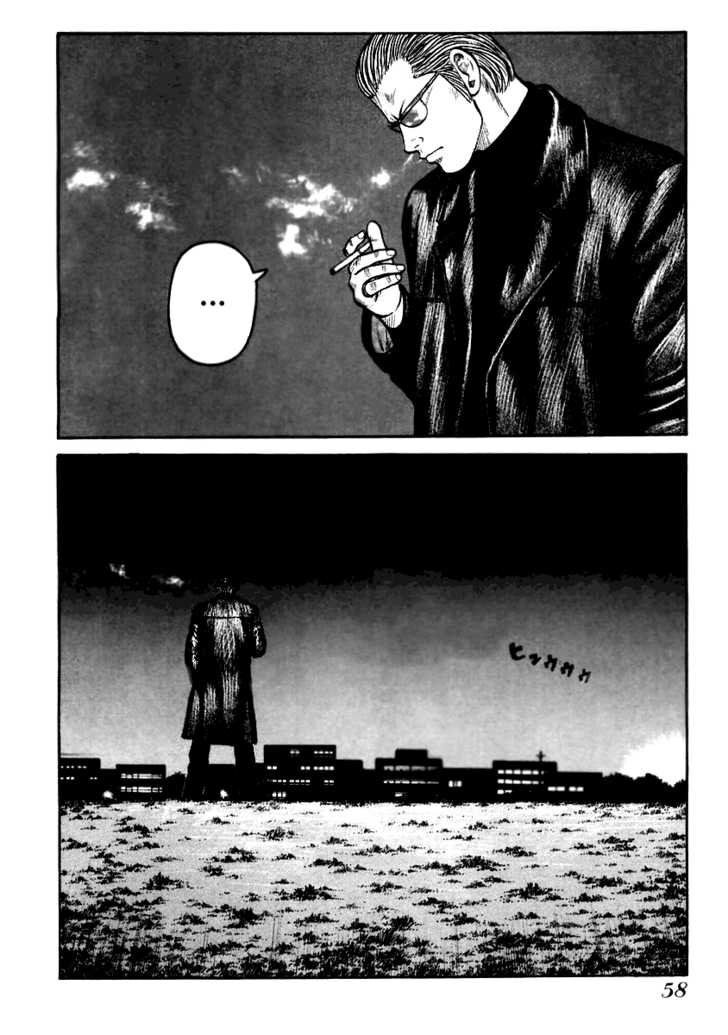 QP- Soul of Violence: Chapter 36
