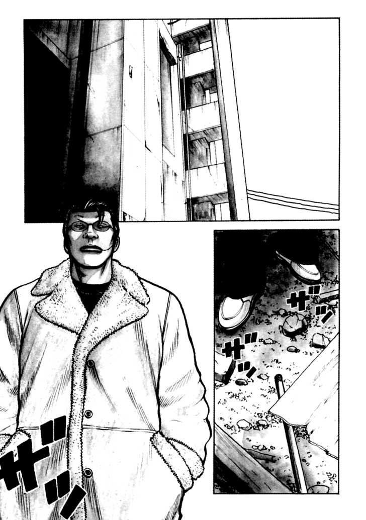 QP- Soul of Violence: Chapter 36
