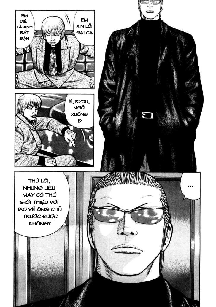 QP- Soul of Violence: Chapter 36