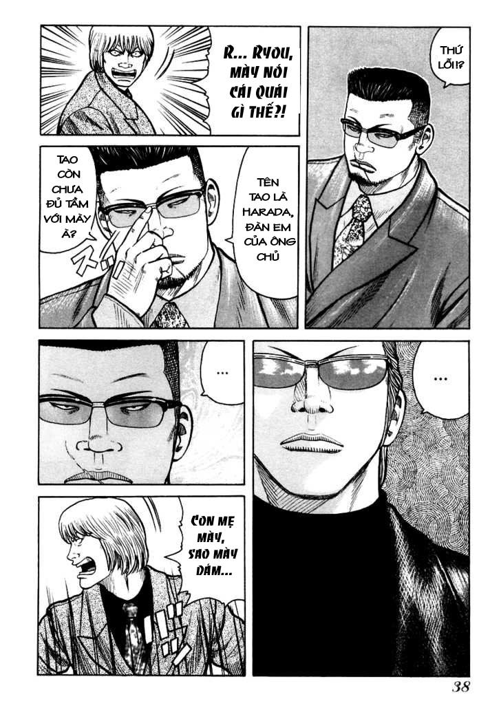 QP- Soul of Violence: Chapter 36