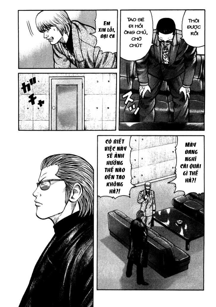 QP- Soul of Violence: Chapter 36