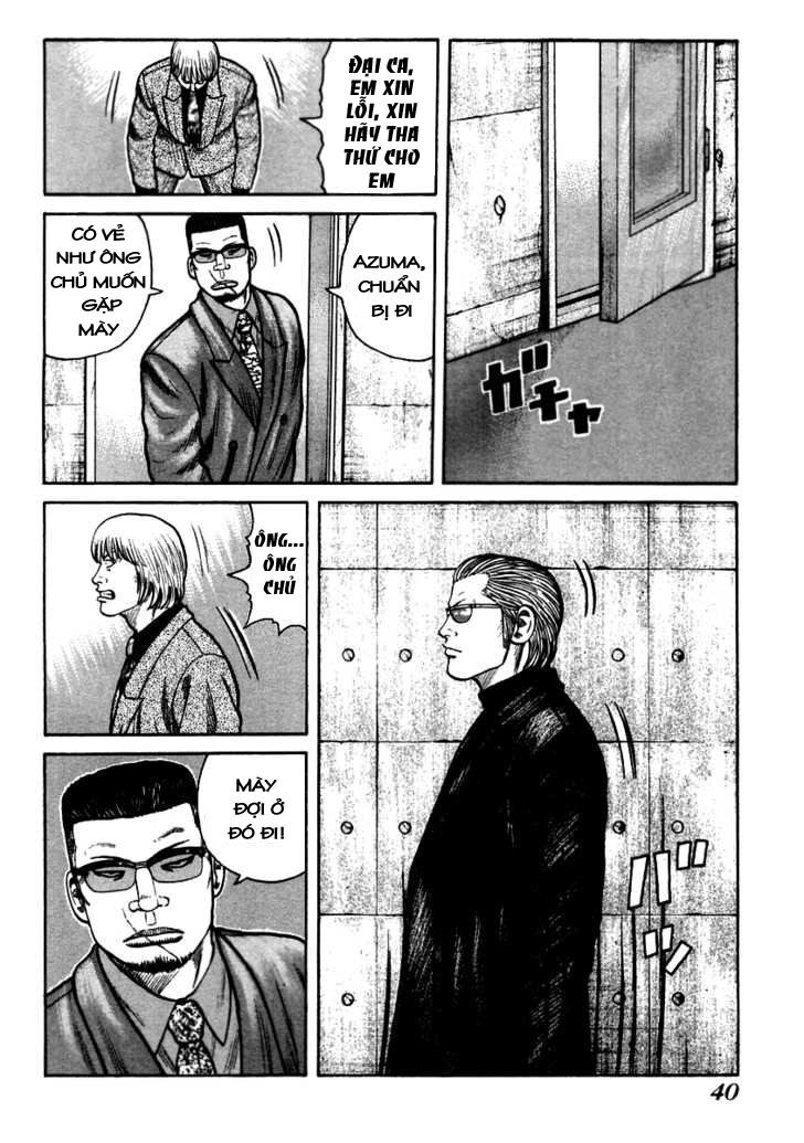 QP- Soul of Violence: Chapter 36