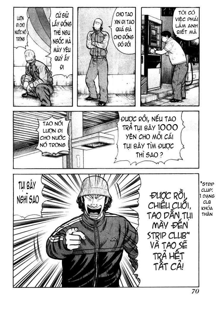 QP- Soul of Violence: Chapter 37
