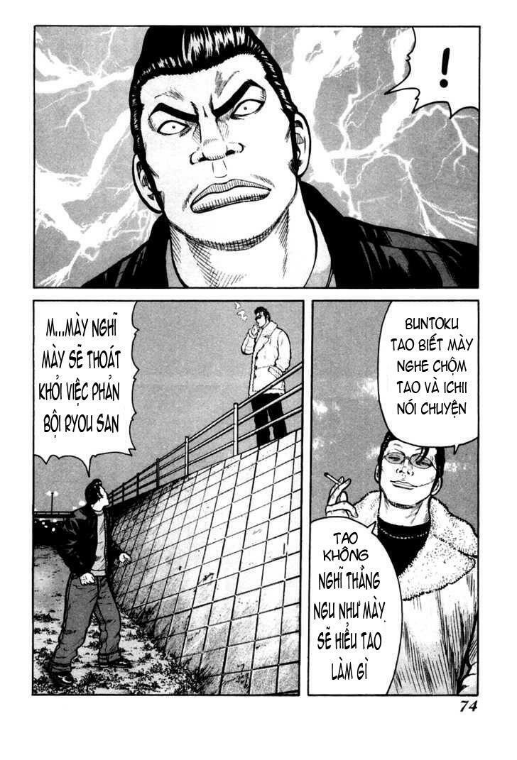 QP- Soul of Violence: Chapter 37