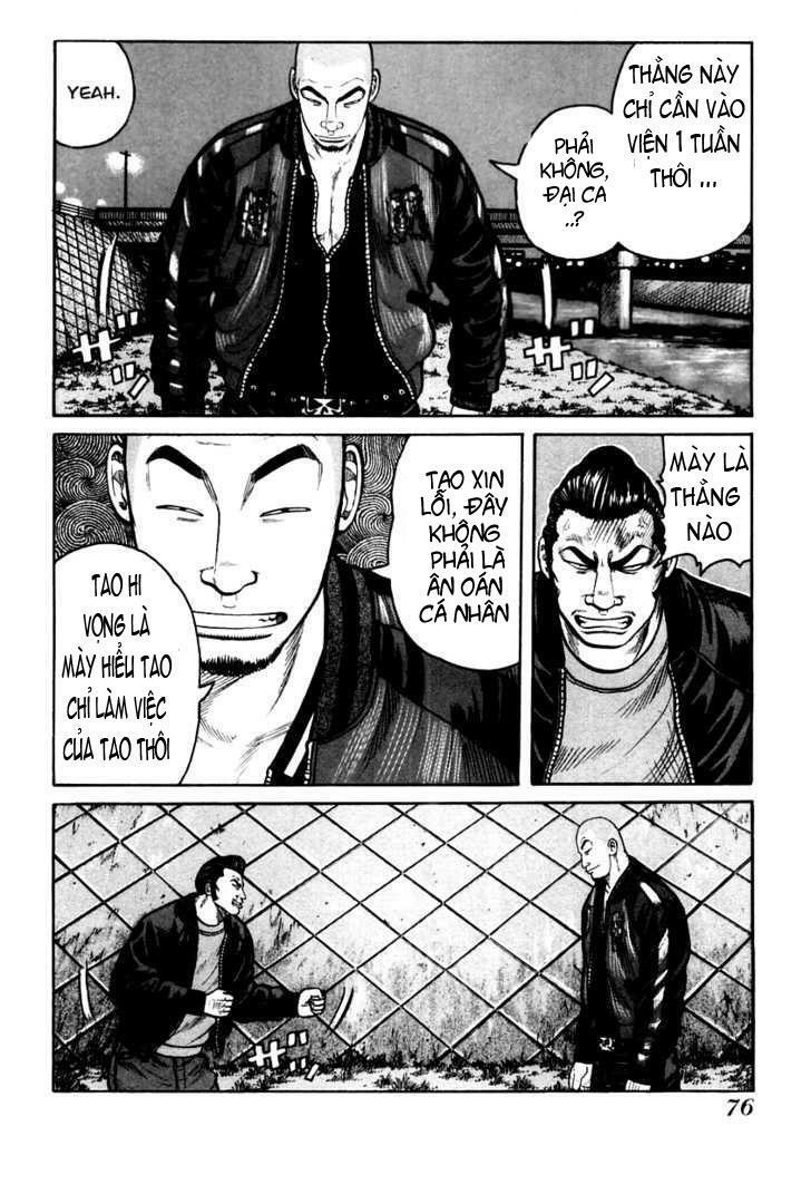 QP- Soul of Violence: Chapter 37