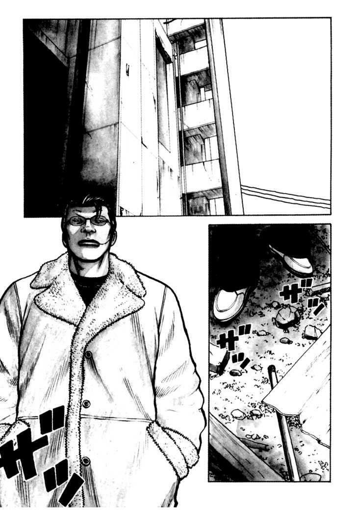 QP- Soul of Violence: Chapter 37