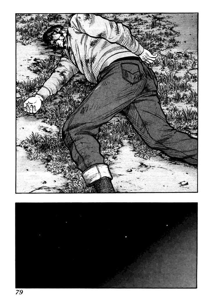 QP- Soul of Violence: Chapter 37