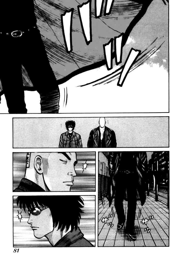 QP- Soul of Violence: Chapter 37