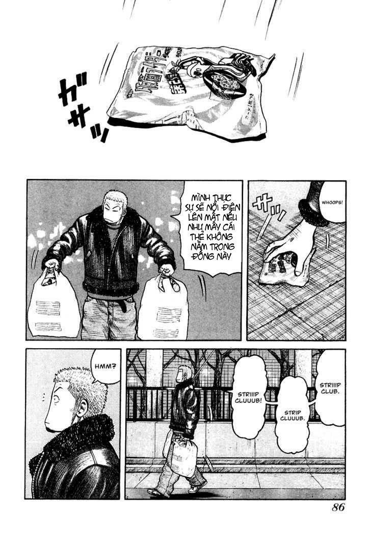 QP- Soul of Violence: Chapter 37