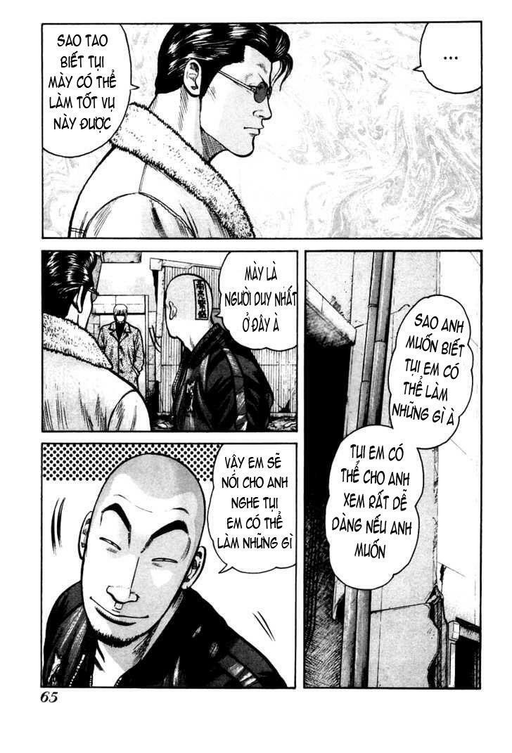 QP- Soul of Violence: Chapter 37