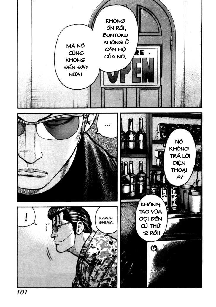 QP- Soul of Violence: Chapter 38