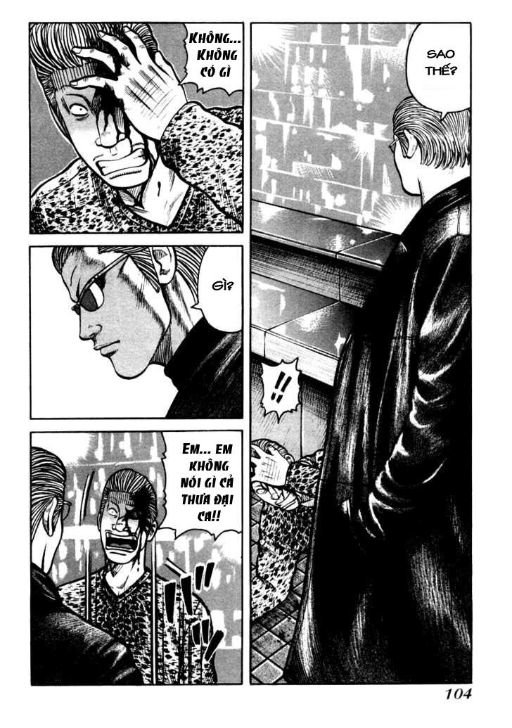 QP- Soul of Violence: Chapter 38
