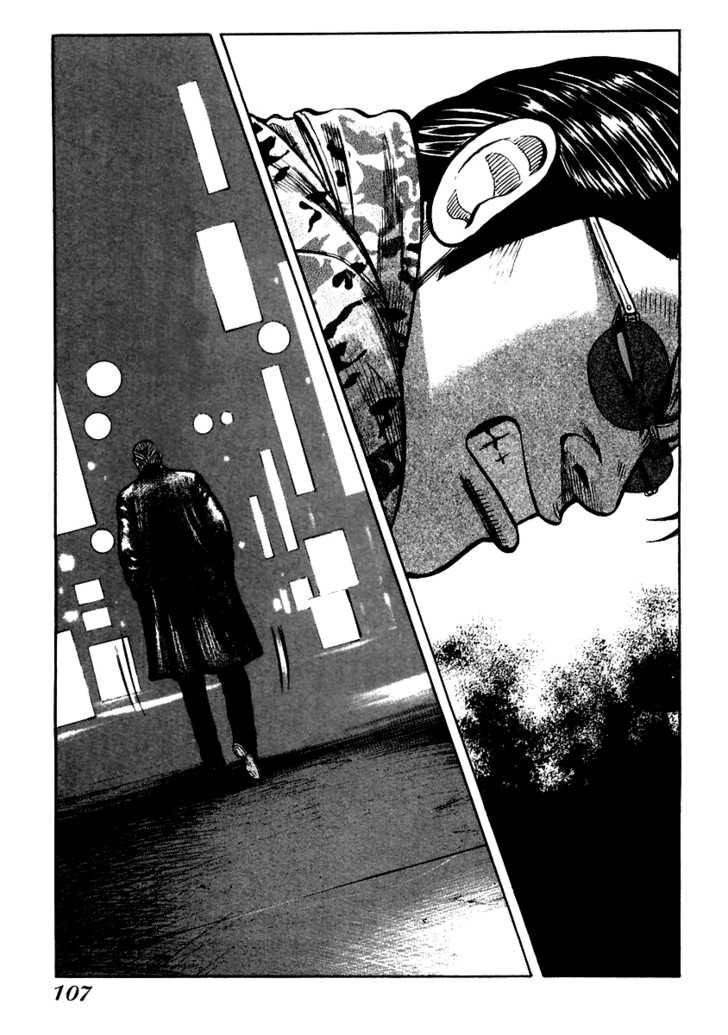 QP- Soul of Violence: Chapter 38
