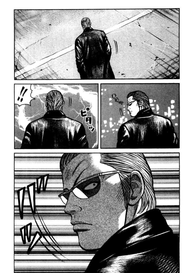 QP- Soul of Violence: Chapter 38