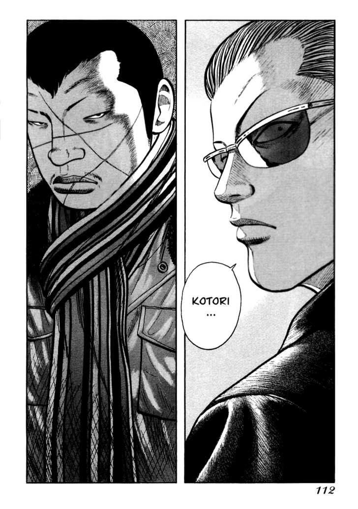QP- Soul of Violence: Chapter 38