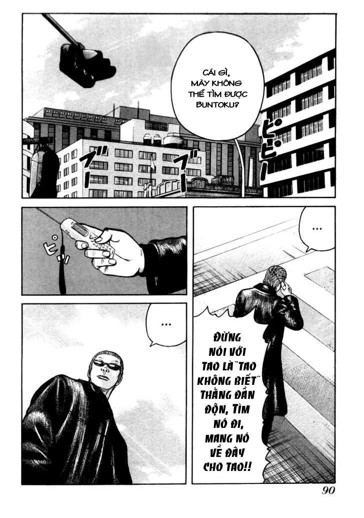 QP- Soul of Violence: Chapter 38
