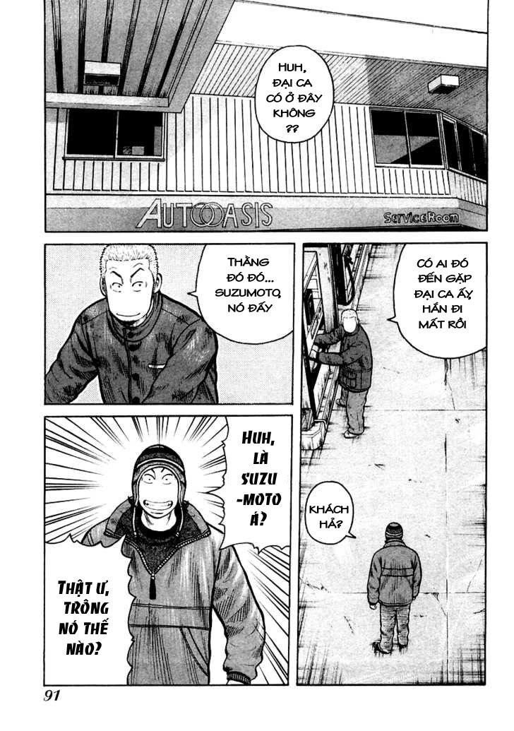 QP- Soul of Violence: Chapter 38