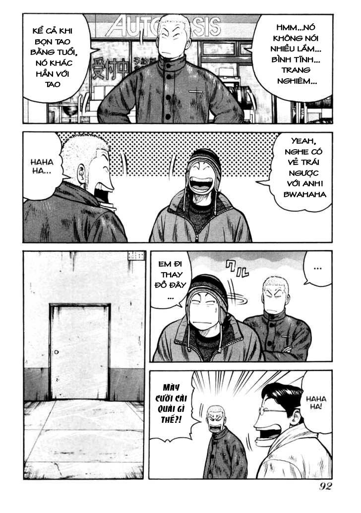 QP- Soul of Violence: Chapter 38