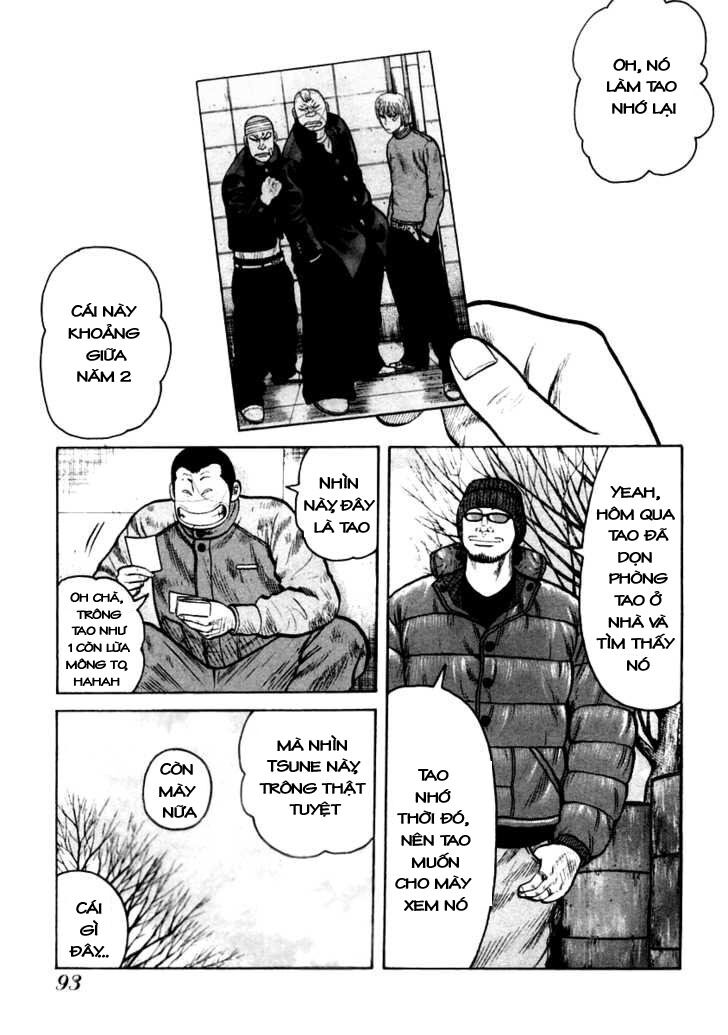 QP- Soul of Violence: Chapter 38