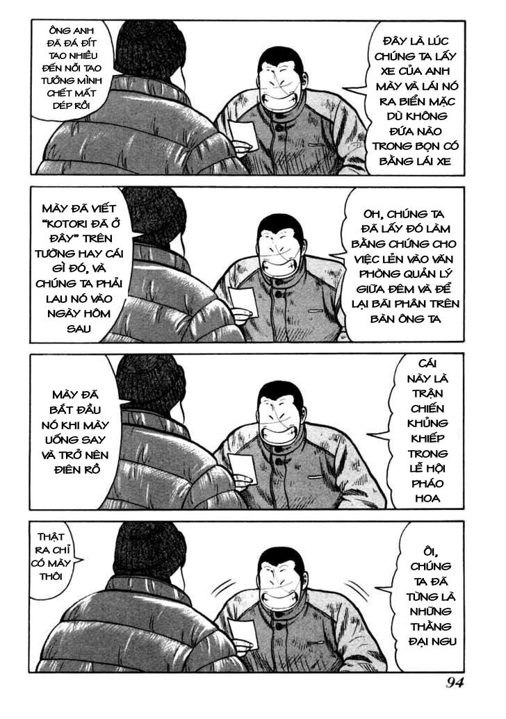 QP- Soul of Violence: Chapter 38