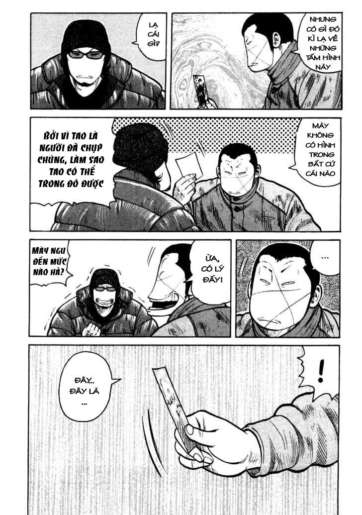 QP- Soul of Violence: Chapter 38